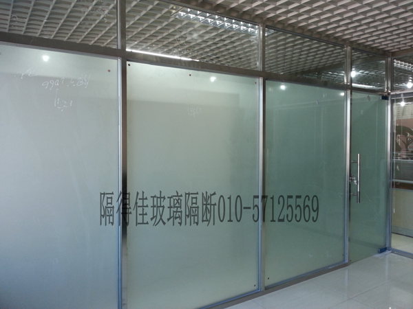 不銹鋼全框架隔斷