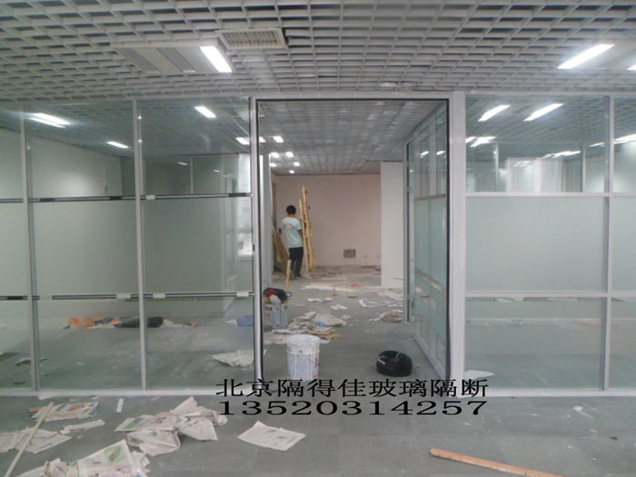分格式玻璃隔斷