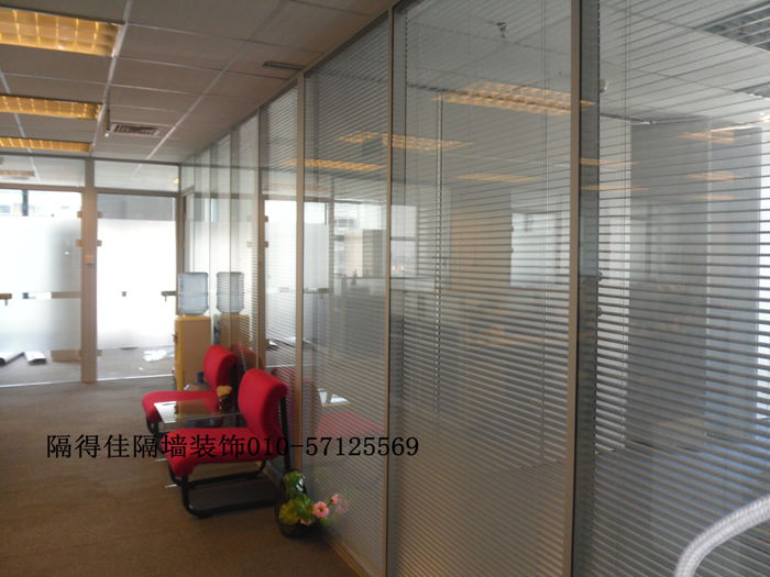 雙層玻璃夾百葉隔斷